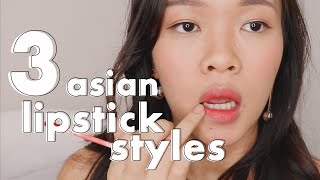 ASIAN BEAUTY HOW TO 3 Beginner Ways to apply Lipstick  Natural Gradient Smudge Bold Lips Look [upl. by Lissi702]