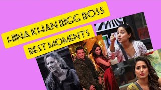 Hina khan BIGG BOSS best moments  Hina khan  biggboss 11  sher khan [upl. by Ahsote]