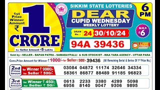 LIVE Lottery Sambsd 6pm Official 30102024 Result  Sikkim State Lottery [upl. by Attwood]