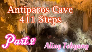 Antiparos Cave 411 Steps  Let’s Explore Antiparos Cave Part 2 antiparos caveexplorer [upl. by Judson]