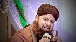 Bekhud Kiye Dete Hain  AlHaj Muhammad Owais Raza Qadri  English Translation [upl. by Eniar]