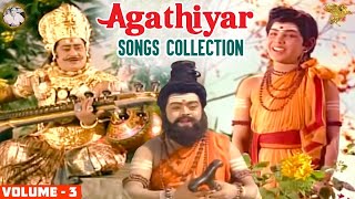 Agathiyar Songs Collection Vol 3 l Agathiyar l Sirkazhi Govindarajan l T R Mahalingam l APN Films [upl. by Ojok81]