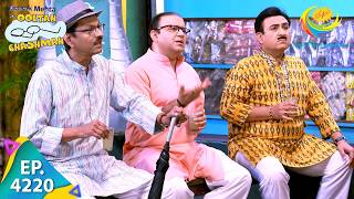 Anjali Makes A Special Shake  Taarak Mehta Ka Ooltah Chashmah  Full Episode 4220  19 Oct 2024 [upl. by Arras]