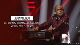 JIBONANONDO  USTAAD NIAZ MOHAMMAD CHOWDHURY with TAPOSH amp FRIENDS  OMZ WIND OF CHANGE  S01 [upl. by Fast]