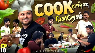 கோளாறு Boysம் Cooking Challengeம்  Kerala Series  Ep  10  Vj Siddhu Vlogs [upl. by Shifra]