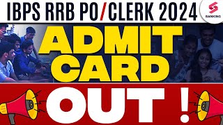 IBPS RRB PO ADMIT CARD 2024 OUT   HOW TO DOWNLOAD IBPS RRB ADMIT CARD 2024  IBPS RRB HALL TICKET [upl. by Neryt]