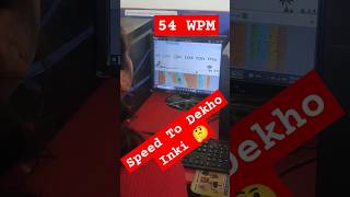 🔥54 WPM Typing Speed typingstatus typingstrategy typingspeed computerbyankit dreamcomputer [upl. by Wetzell]