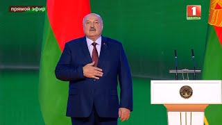 Belarus National Anthem  2024 National Unity Day [upl. by Zindman131]