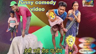 Hello dear friend my YouTube live stream welcome hai Aditya Sitapur vlogs Live Stream [upl. by Ahsetan229]