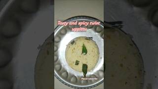 Upma uppittu with the twist Very tasty you will just love it shrots ytshorts [upl. by Llednik]