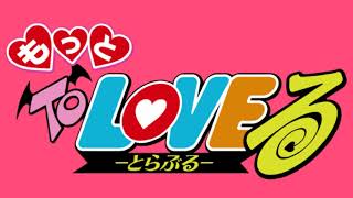 01 LooptheLoop TV Size  Motto To Love Ru Music CD 1 [upl. by Jerrome]