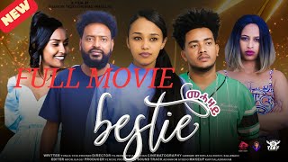 New Eritrean full movie Bestie መሓዛይ 2024 cinema asmera tv [upl. by Arocal]