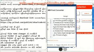 How to change zawgyi to unicode folder name and file name ဖိုင်အားလုံး မြန်မာစာမှန်အောင်လုပ်နည်း [upl. by Eisenberg997]