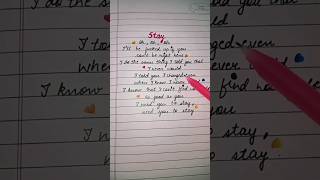 Stay🌼 stay justinbieber songlyrics song thekidlaroi shorts lyrics [upl. by Barker]