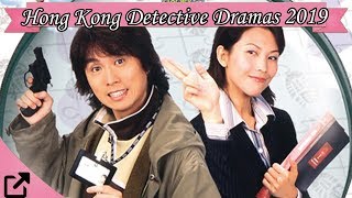 Top 10 Hong Kong Detective Dramas 2019 [upl. by Aenal]