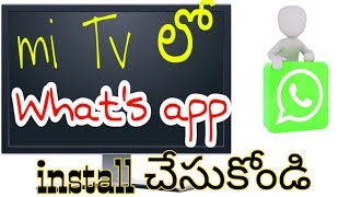 How to install whats app on smart TV [upl. by Ahsanat]