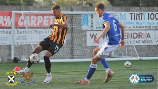 HIGHLIGHTS  East Fife 21 St Johnstone B [upl. by Mcmahon]