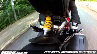 2013 Ducati Hypermotard 821本地試騎 [upl. by Ssepmet]