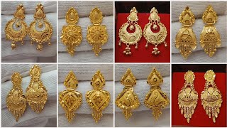 Daily Wear Earrings Designs In Gold  3 Gram Gold Earrings Designs With Price [upl. by Ahsenad]