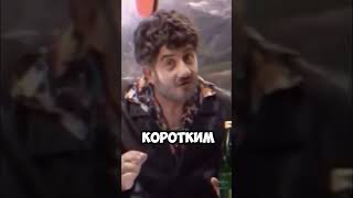 Жорик Вартанов и сказка про красную шапочку 😹 ч4 смех юмор [upl. by Ahsemac180]