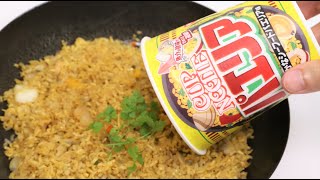 Cooking Paella Fried Rice with Cup Noodles Paella Easy Cooking [upl. by Hike817]