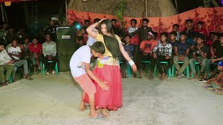 গ্রামের বিয়ে বাড়ির অসাধারণ নাচ  Nacho Tomra Sobai Ura Dura  Bangla New Dance 2024  Meghla [upl. by Crowe687]