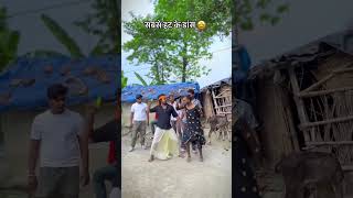 Comedy 😂 video comedy king comedy channel trending popular funny comedy like [upl. by Ainek]