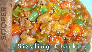 Restaurant style sizzling chicken  chicken manchurianمنچورین چکن [upl. by Luapnoj715]