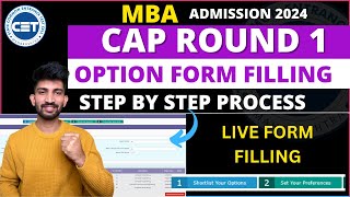 MBA Cap Round 1 Option Form Filling 2024  How to Fill MBA Cap Round 1 Option form [upl. by Lebezej]