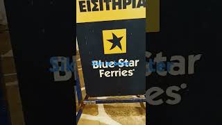 Blue star ferries [upl. by Cleasta495]