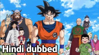 dragon ball z battle of gods in hindi dubbed full movie [upl. by Elamef701]