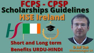 FCPS  CPSP  HSE Scholarship Guidelines Short and Long term Benefits [upl. by Anilac596]