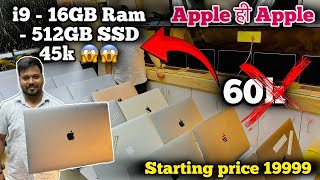 Second Hand MacBooks Top Tips to Score the Best Deals 70 offf [upl. by Christos]