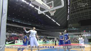 女子決勝 札幌山の手北海道 vs 山形商山形 [upl. by Jerald]