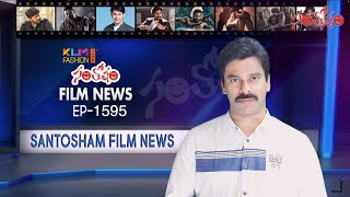 Santosham Film News Episode 1595  Santosham Suresh  Latest film News [upl. by Nere]