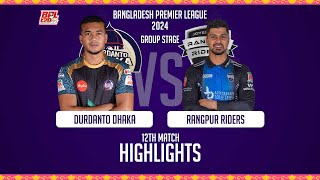 Durdanto Dhaka vs Rangpur Riders  Highlights  12th Match  Season 10  BPL 2024 [upl. by Copp863]