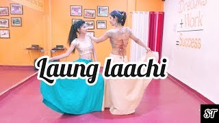 Tu long mai elaichi Laung Laachi – Mannat Noor [upl. by Eserahc]