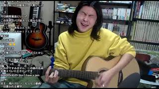 小林私cover Bialystocks『I Dont Have A Pen』 [upl. by Gesner93]