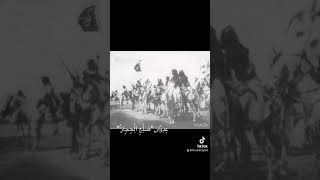 ياشيخ انا جيتك مسير وعساس الامير عبيد ابن رشيد [upl. by Leagiba]