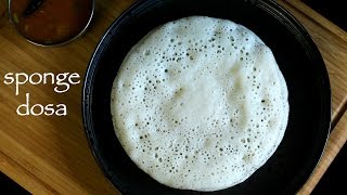 sponge dosa recipe  curd dosa recipe  set dosa without urad dal [upl. by Downes824]