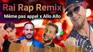 Cheb Bilal X Djalil Palermo X Bilel Tacchini X Baby Gang  Allo Allo Remix 2024 [upl. by Olin]