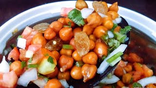 Chana salad recipe [upl. by Alithea]