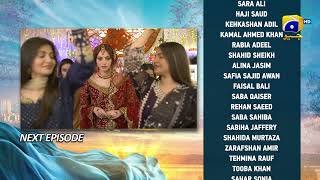 Khumar Episode 09 Teaser  16th December 2023  Har Pal Geo [upl. by Aisinut]