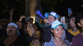 El Salvador Supporters of Bukele celebrate as he claims presidential reelection  AFP [upl. by Gney]