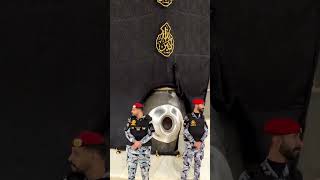 Gusle Kaba Live 🛑trending quranreading خادمالحرمينالشريفين مكهمكرمةالحرمينشريفين [upl. by Soisanahta]