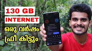 130 GB Free internet trick  Free internet offer 2024  1 year free internet [upl. by Noside478]