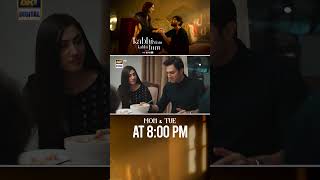 kabhimainkabhitum Upcoming Episode 9  haniaaamir  fahadmustafa  shorts [upl. by Noj113]