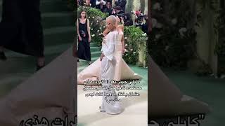 بسم الله😭✨apt explore folow foryou like rosé brunomars musicvideo rosébrunoapt brunmars [upl. by Janyte]