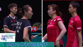 JiangWei vs WatanabeHigashino  SF malaysiaopen2024 bwfworldtour [upl. by Lissie]