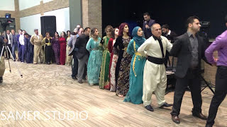 Kurdish Wedding in Dallas Texas 11262017 [upl. by Homerus]